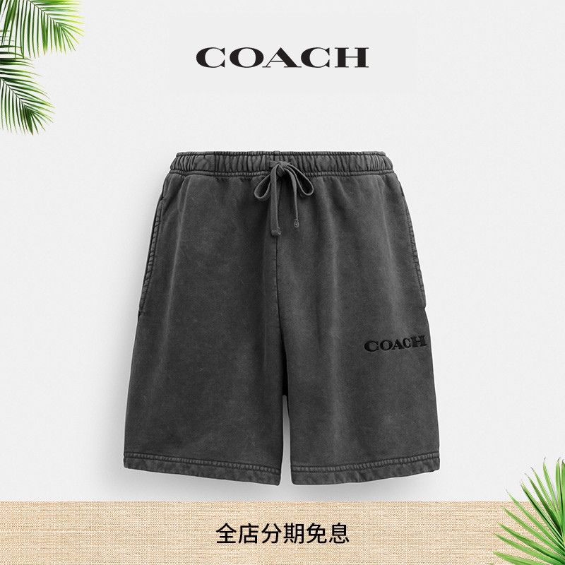 COACH/蔻驰男士成衣染色短裤