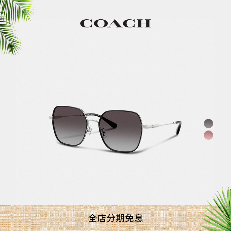 COACH/蔻驰女士金属细方形框太阳眼镜