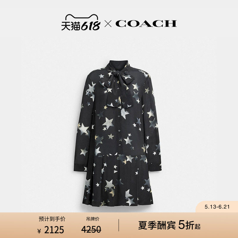 COACH/蔻驰女士领结星星装饰连衣裙裙子高级感气质