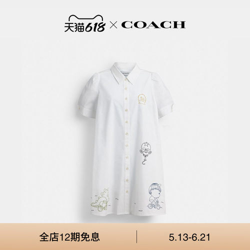 【新品】COACH | BRAIN DEAD/蔻驰女士刺绣衬衫连衣裙棉质裙子