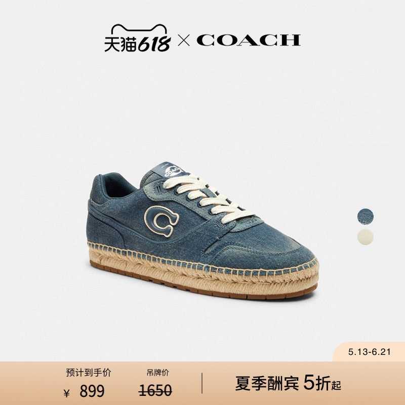 COACH/蔻驰女士SOHO渔夫鞋风格运动鞋低帮鞋鞋子高级感