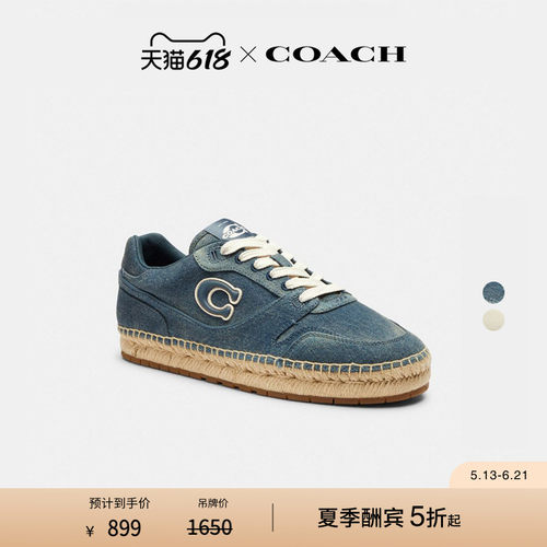 COACH/蔻驰女士SOHO渔夫鞋风格运动鞋低帮鞋鞋子高级感