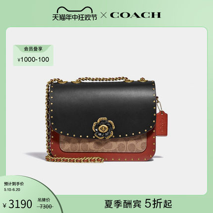 COACH/蔻驰女士Madison单肩包斜挎包链条包小方包通勤休闲