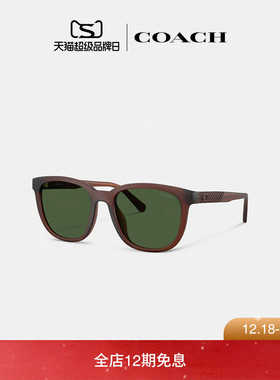 COACH/蔻驰男士立体方形框太阳眼镜墨镜设计感高级感