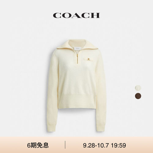 【新款】COACH/蔻驰女士HERITAGE HARDWARE半拉链含绵羊毛上衣