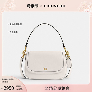 蔻驰LEGACY单肩包 COACH