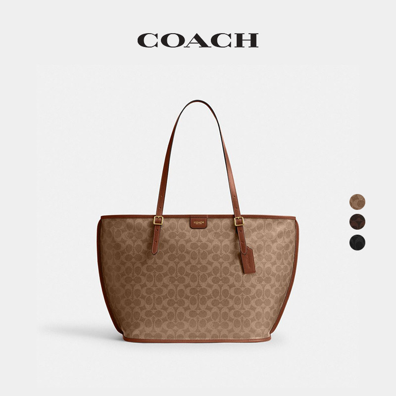 COACH/蔻驰女士TAXI老花托特包单肩包手提包高级感大容量