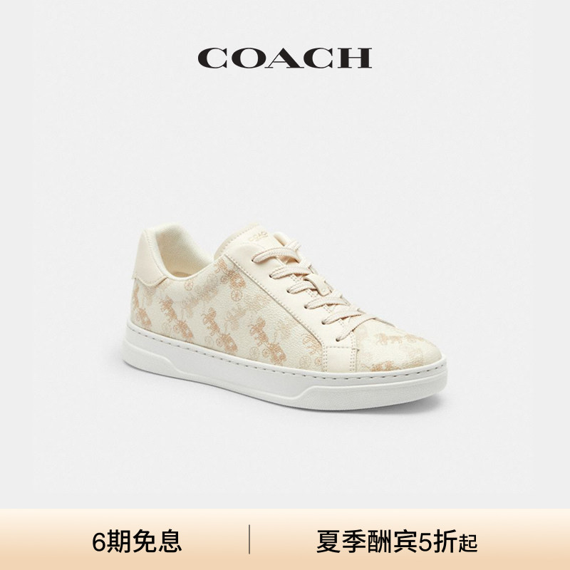 COACH/蔻驰男女同款马车图案印花HIGH LINE运动鞋低帮休闲鞋子