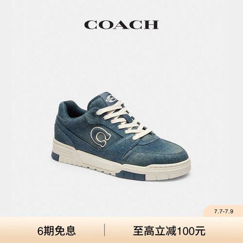 COACH/蔻驰男女同款复古挚爱丹宁布SOHO运动鞋低帮鞋子