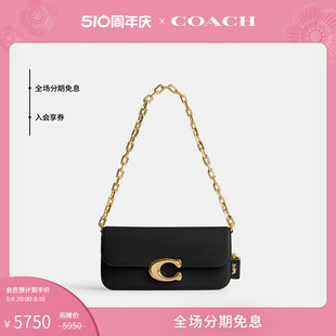 蔻驰女士IDOL 新品 COACH 23号手袋