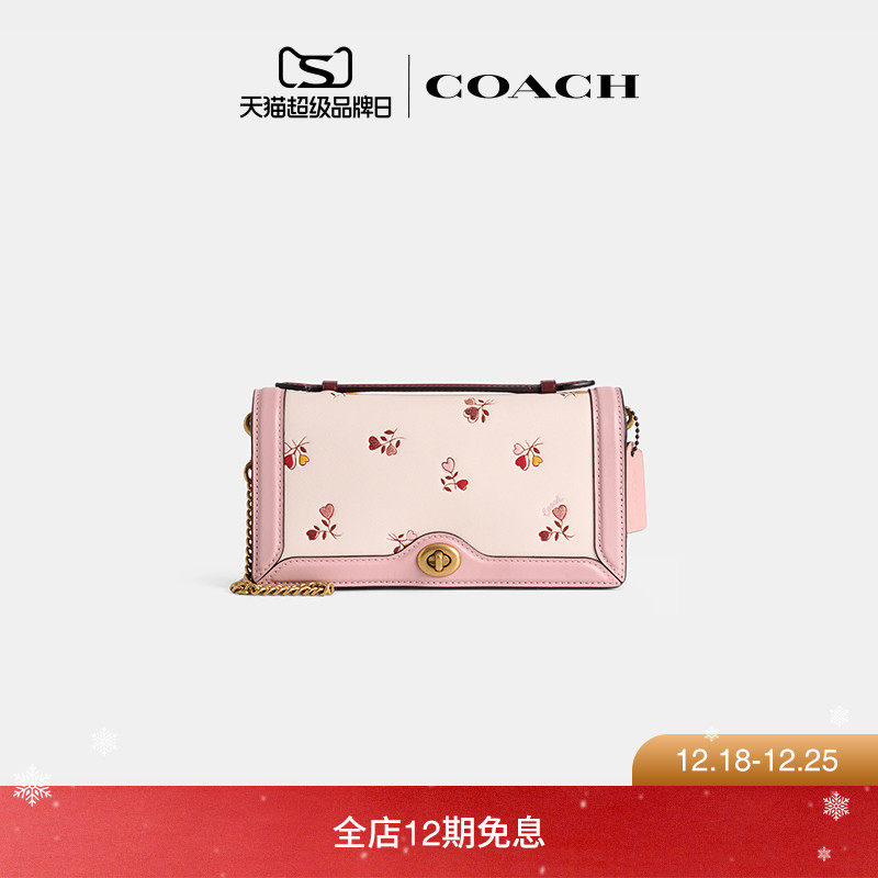 (Re)Loved Restored COACH/蔻驰女士爱心花卉印花RILEY链条手拿包