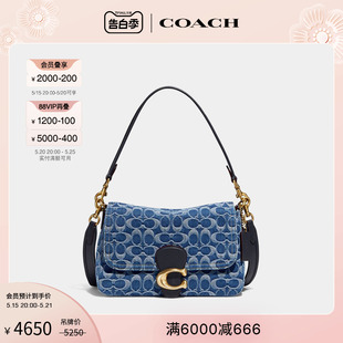 TABBY单肩包软包 标志牛仔丹宁SOFT 蔻驰女士经典 COACH