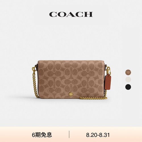 COACH/蔻驰女士MILA斜挎包单肩包高级感通勤轻便