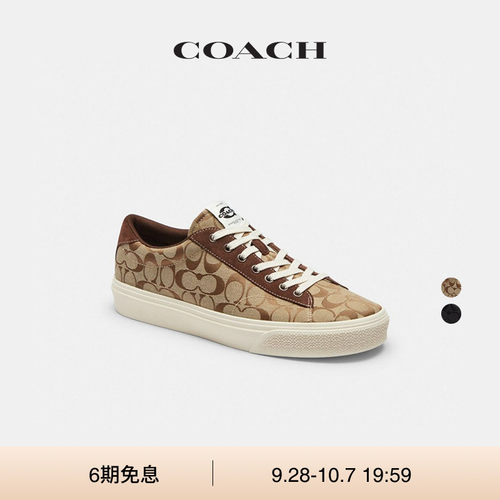 【新款】COACH/蔻驰男士老花TRACK运动鞋低帮鞋休闲鞋高级感