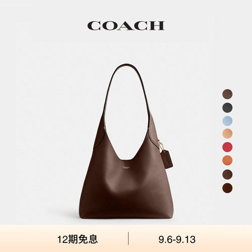 【新款】COACH/蔻驰女士BROOKLYN28号单肩包hobo包手提包高级感