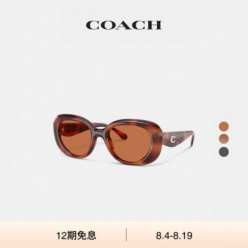 COACH/蔻驰女士PILLOW TABBY圆形框太阳眼镜