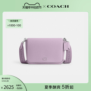 标志信使包 经典 COACH 蔻驰男女同款