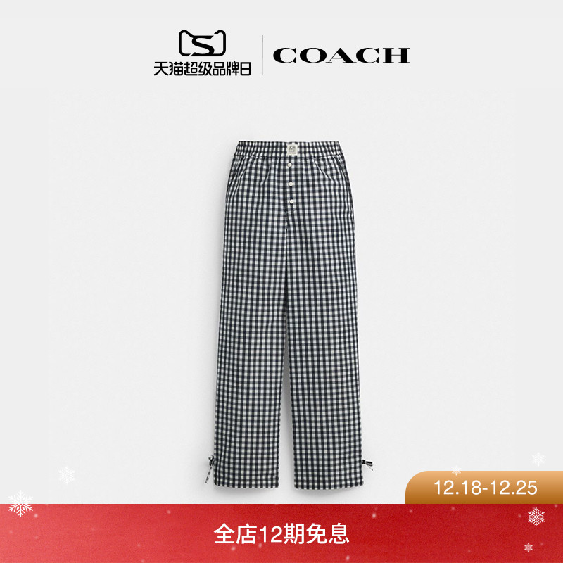 【新品】Coachtopia/蔻驰之城Loop方格纹长裤裤子休闲舒适