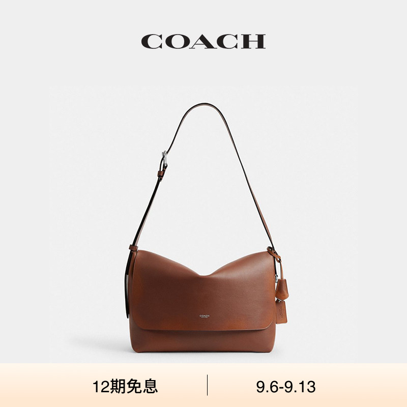 【新款】COACH/蔻驰男士复古挚爱皮革LUDLOW信使包单肩包高级通勤图片