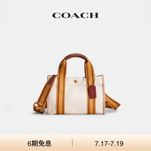 (Re)Loved Restored COACH/蔻驰女士老花 SPIN 27号托特包斜挎包