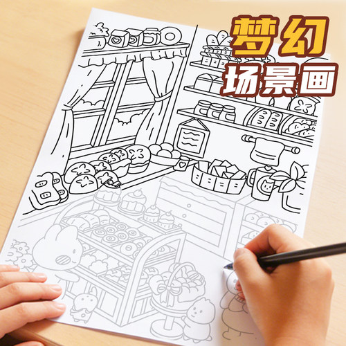 摸鱼线条画手绘临摹素描解压治愈