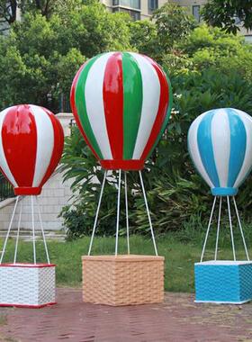 户外玻璃钢仿真热气球园林雕塑商场美陈装饰景区婚礼布置落地摆件