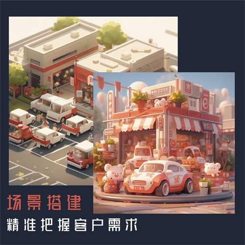 建模代做渲染手办卡通人物盲盒模型定制雕刻设计