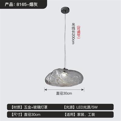 北欧简约玻璃艺术云朵吊灯创意个性餐厅吧台别墅样板间展厅楼梯灯