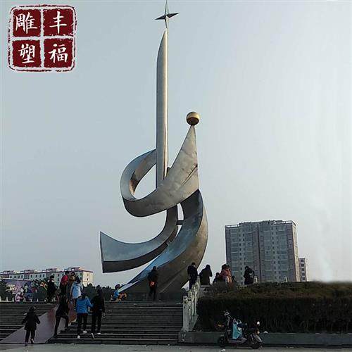 校园文化不锈钢地球雕塑书撬地球学校不锈钢书本雕塑户外摆件