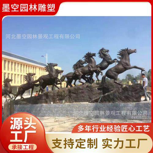 青铜阿波罗战车雕塑鍛铜阿波罗战车玻璃钢雕塑铸铜战车景观雕塑