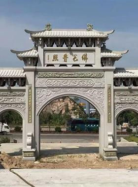 花岗岩石牌楼牌坊寺院青石山门村口大门楼大型古建筑景观陵园雕塑