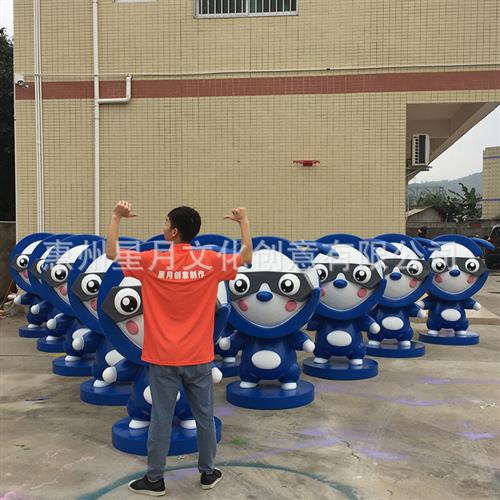 玻璃钢雕塑制作广场商场商业街卡通IP形象吉祥物景观装饰落地摆件
