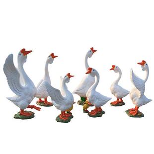 户外仿真鹅摆件玻璃钢创意鸭子雕塑幼儿园水池庭院大白鹅装饰小品