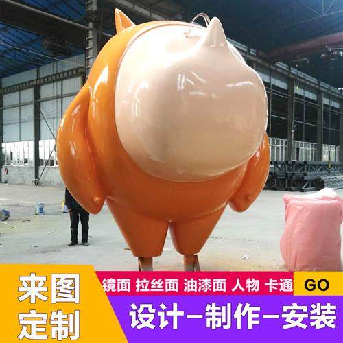 户外大型不锈钢雕塑金属铁艺抽象售楼处小区广场景观小品摆件定制