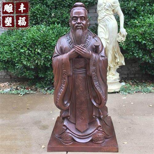 大型孔子铜像纯铜孔子雕像厂家校园铸铜人物雕塑名人孔子全身像