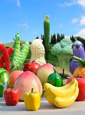 大型仿真草莓雕塑创意卡通瓜果蔬菜园林景观农场生态园玻璃钢摆件