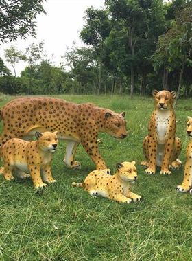 户外仿真豹子玻璃钢雕塑花园草坪景区雪豹动物园景观模型装饰摆件