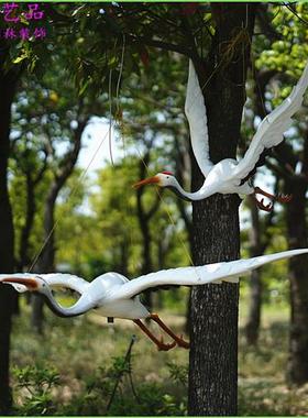 户外飞仙鹤摆件玻璃钢仿真动物雕塑模型园林庭院水池鸟类草坪装饰