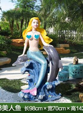 玻璃钢仿真美人鱼摆件大型卡通人物雕塑户外海洋沙滩景观装饰美陈