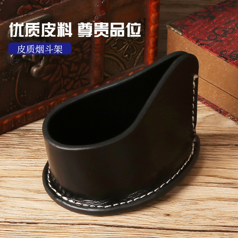 精品真皮烟斗架男士外出便携斗架图片