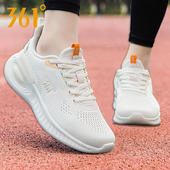 学生初中生运动鞋 361度女鞋 361官方旗舰店休闲鞋 跑步鞋 春秋网面鞋