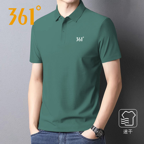 361男T恤透气速干短袖翻领Polo衫