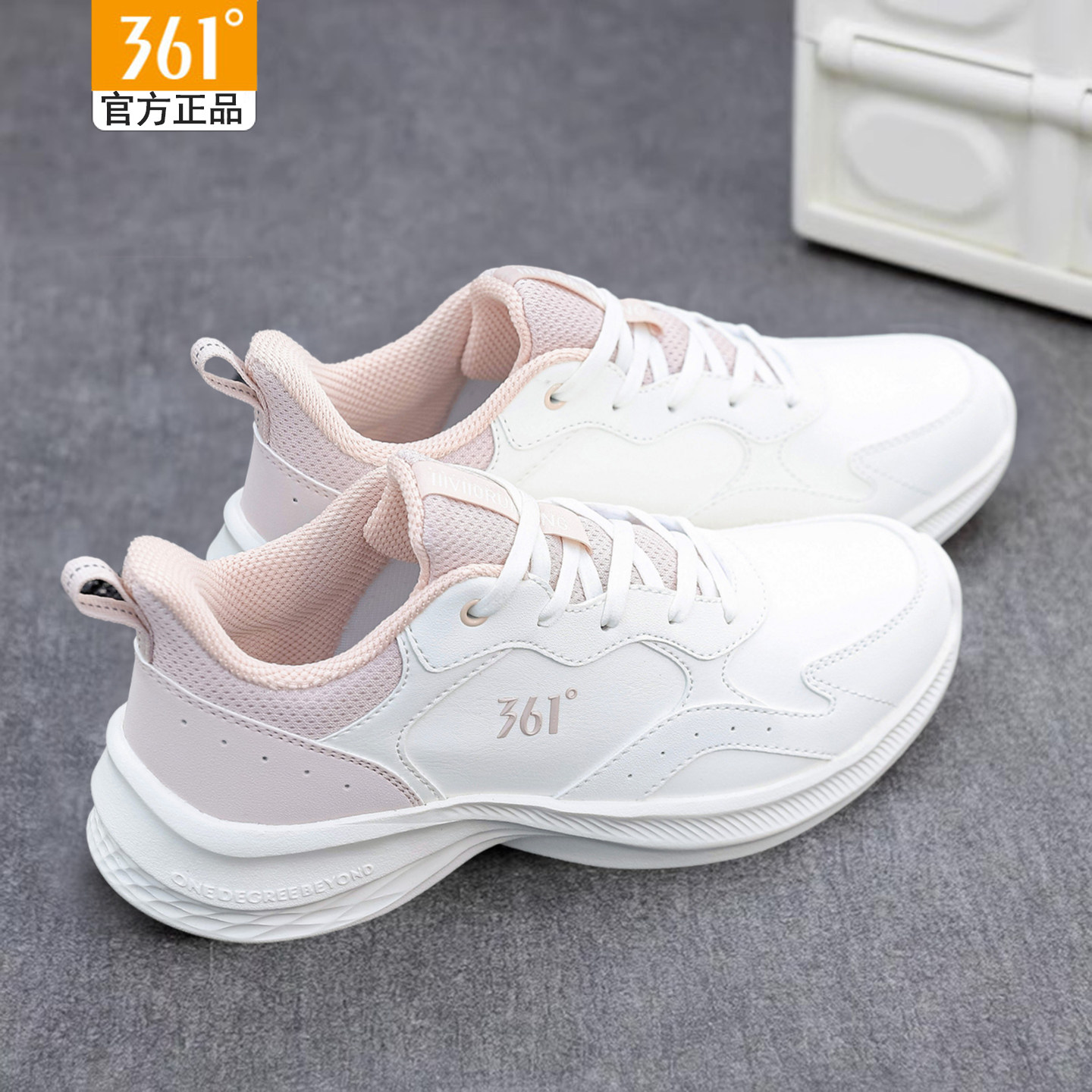 361女鞋新款春秋皮面防水跑步鞋子361度运动鞋女款休闲慢跑鞋正品