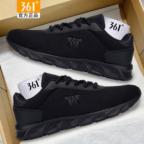 361女鞋黑色跑鞋透气网面运动鞋
