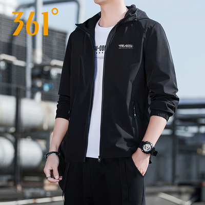 361官方正品外套男连帽运动上衣
