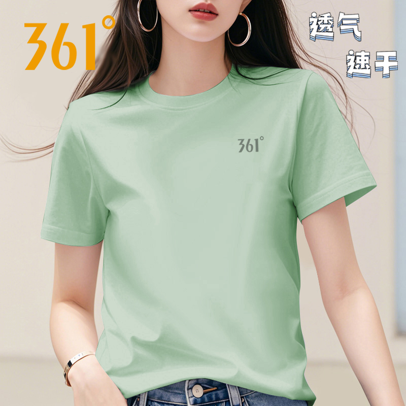 361官方正品女装T恤透气速干半袖