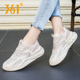 透气361度女士运动鞋 361女鞋 青少年 官方正品 网面鞋 2026新款 休闲鞋