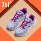 春秋跑步鞋 官方正品 361度休闲鞋 361女鞋 妈妈鞋 透气网面鞋 运动鞋 女