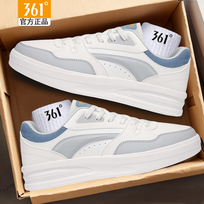 361新款板鞋男士休闲鞋低帮皮面
