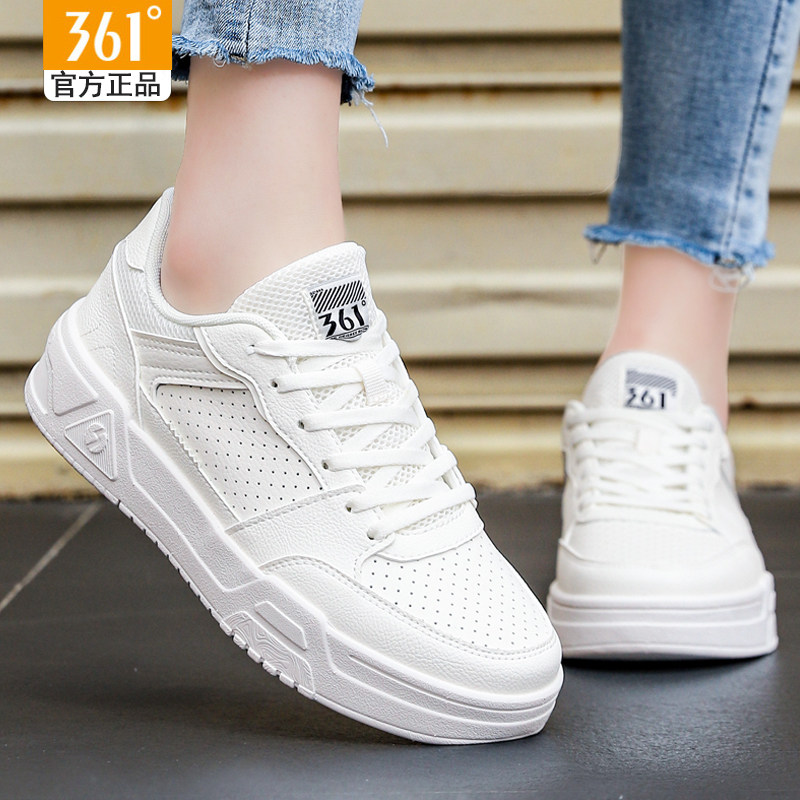 361小白鞋女休闲运动鞋秋冬鞋子女款白鞋学生初中生板鞋361度女鞋